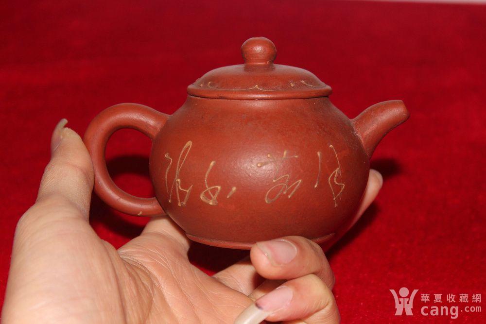 民国福记款紫砂壶