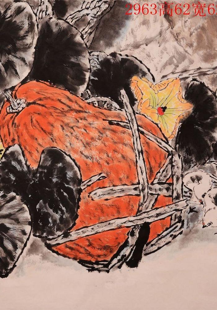 陈永锵四尺斗方花鸟画南瓜小鸡图