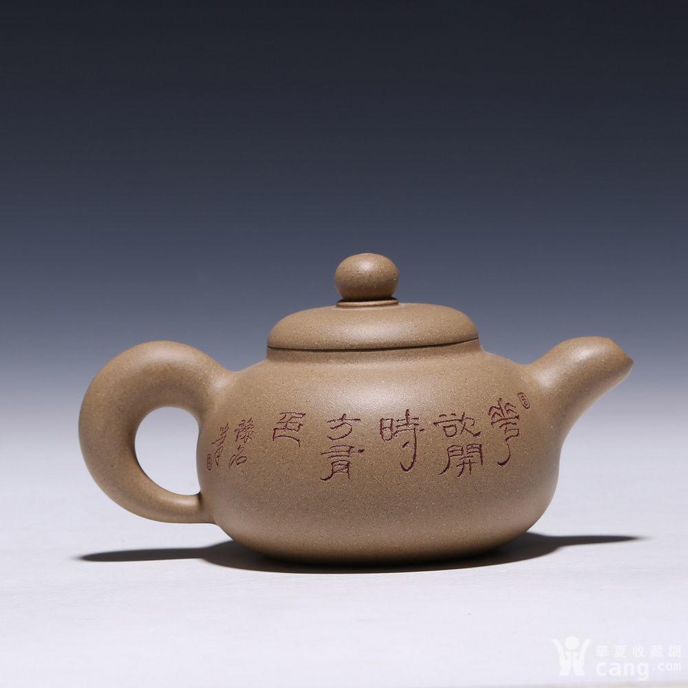 杂项 紫砂 国家级工艺美术员李明全手工优质原矿段泥精心制作德福壶