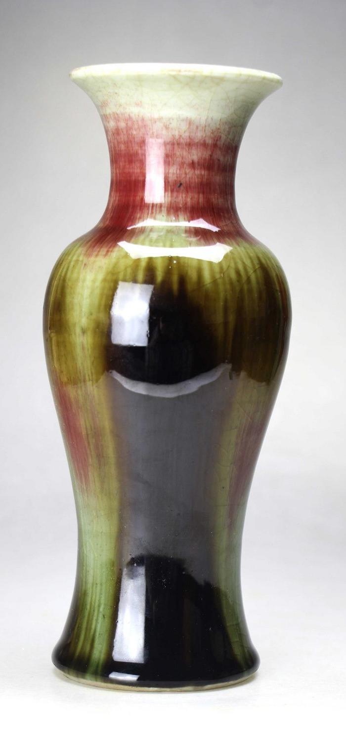 晚清窑变釉三阳开泰观音瓶