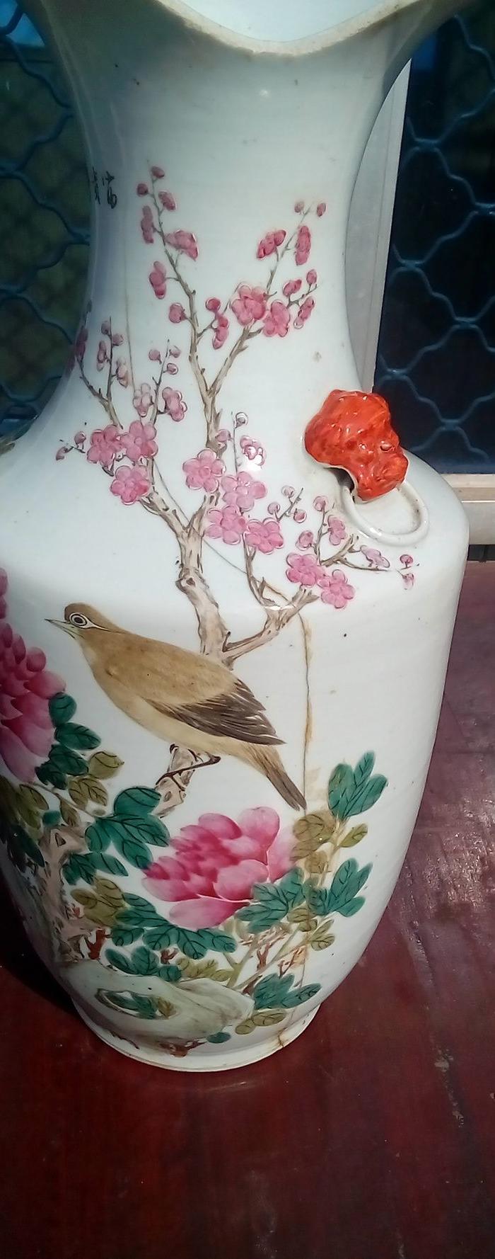 许品衡大瓶