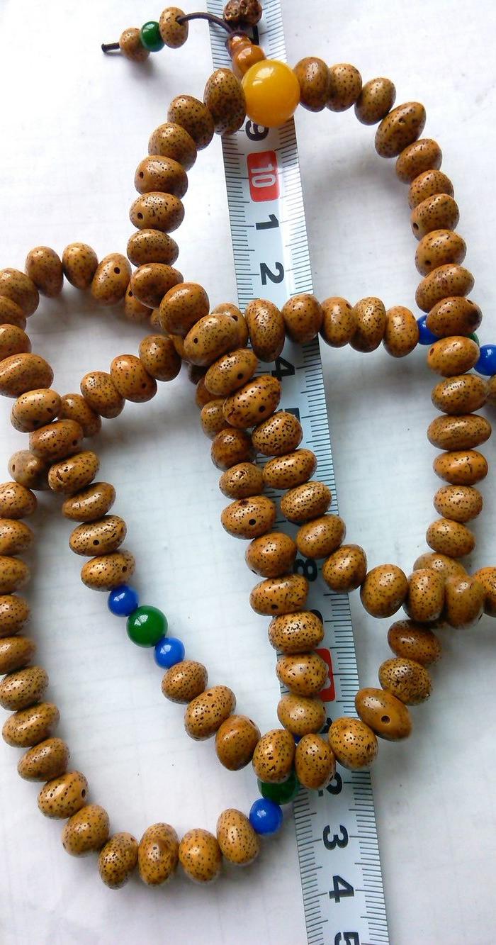 黄星月菩提(天然随形)项链