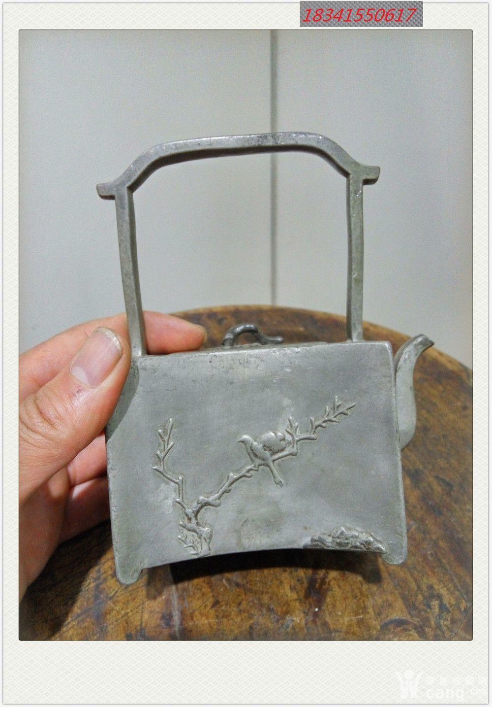 明代锡器提梁壶