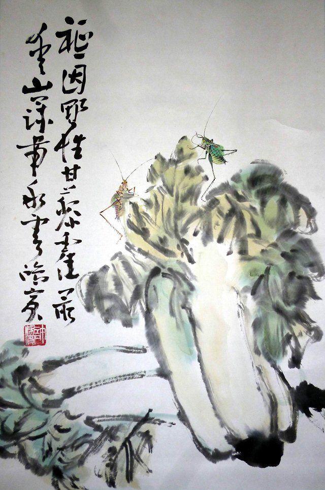 许鸿宾绿白菜蝈蝈 许鸿宾画什么价格?