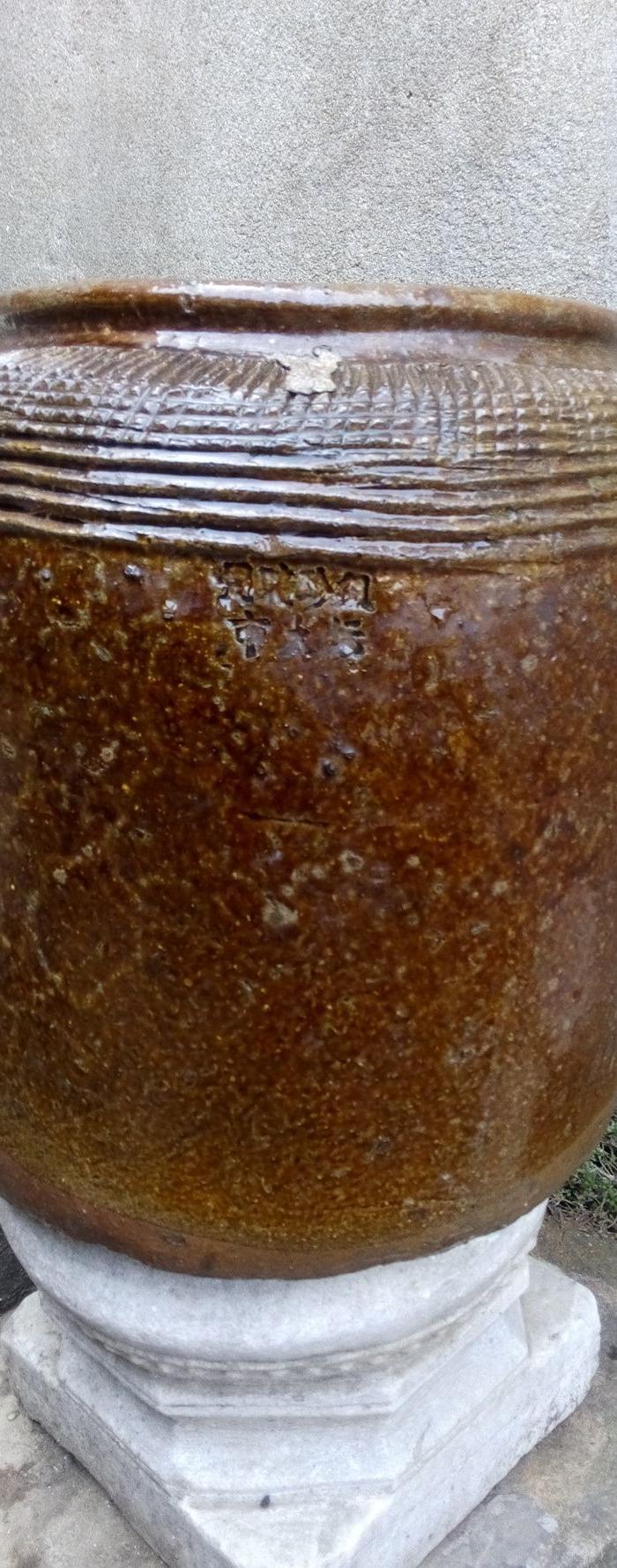 民国老字号黄釉刻字缸