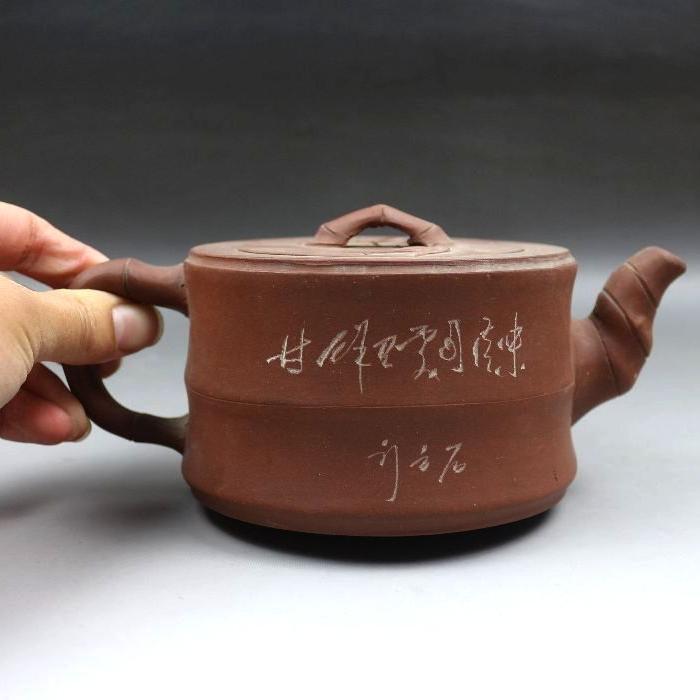 80年代石云刻竹段紫砂壶