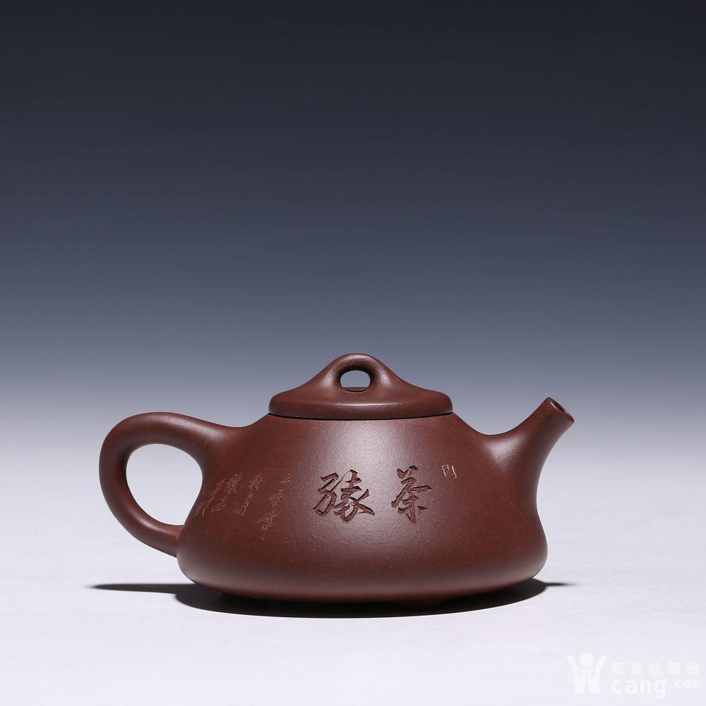 国家工艺美术师李明全手工原矿优质紫砂壶子冶石瓢