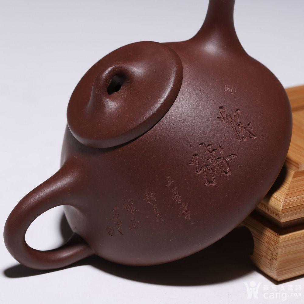 国家工艺美术师李明全手工原矿优质紫砂壶子冶石瓢