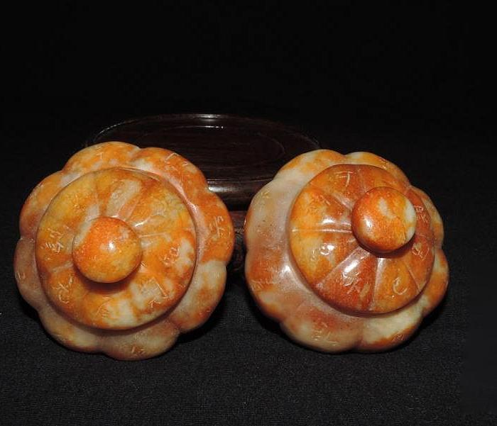 和田玉 沁色 刻字南瓜瓶一对