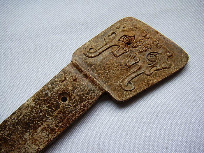 西周铭文水沁老和田玉戈128克