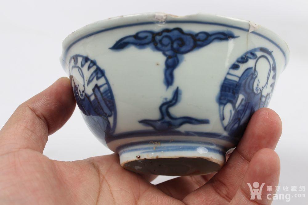 【万福攸同】款 青花碗