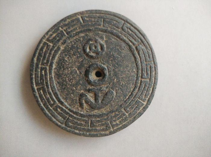石头铜钱