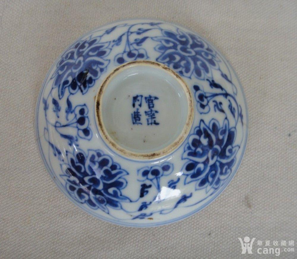 光绪官窑内造青花缠枝莲茶盖