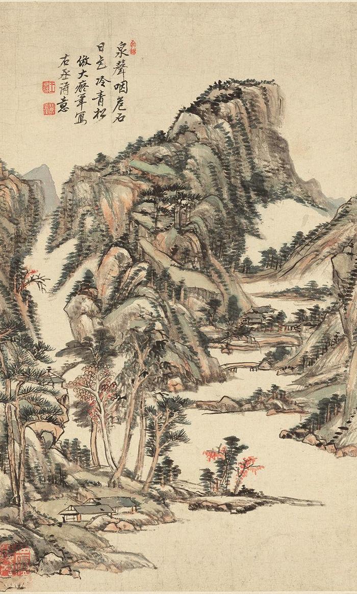 王原祁-山水十二开