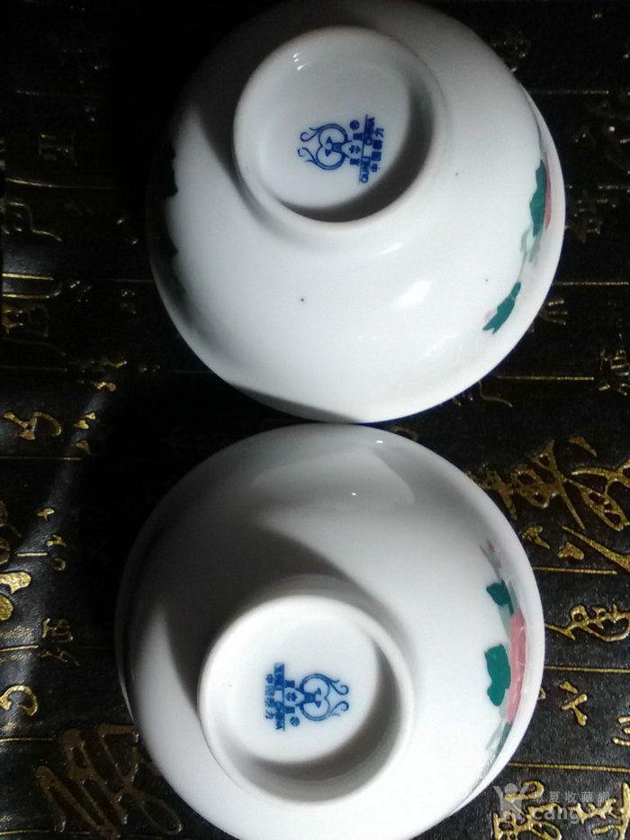 九十年代醴陵群力蓝底款手绘芙蓉花毛瓷碗一对