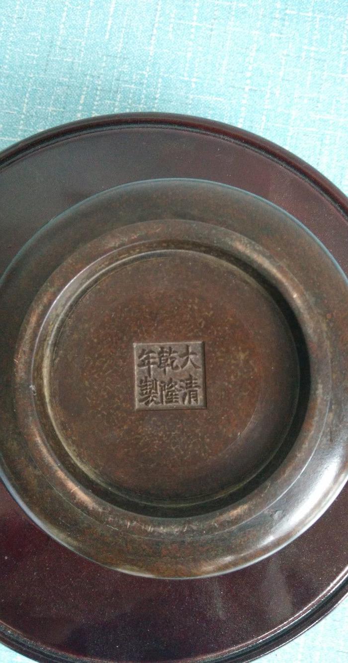 大清乾隆年制紫镶嵌*头像铜炉