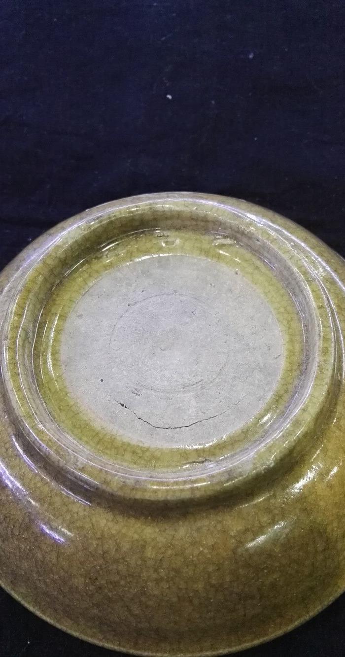 元代龙泉鳝鱼黄大笔洗