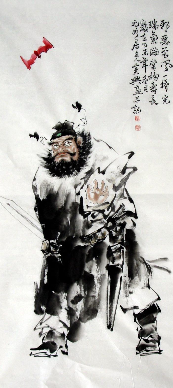 何奕兴手绘国画四尺写意人物画特价老子牧童钟馗喝茶