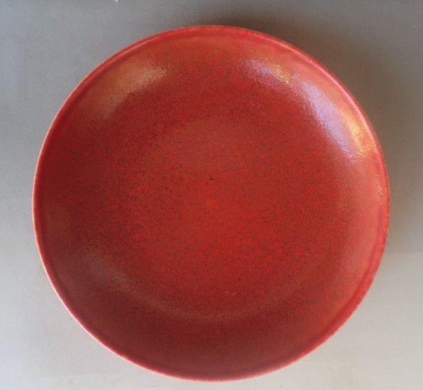 鸡血红釉康熙盘