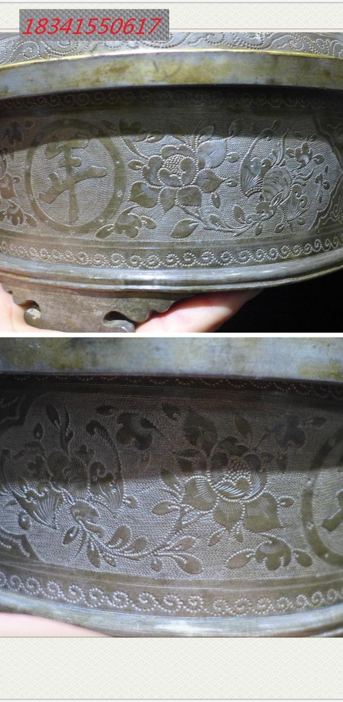 清晚期锡器满工一品当朝温锅