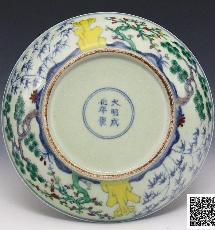 大明成化年制 斗彩 松竹梅 盘子碟子