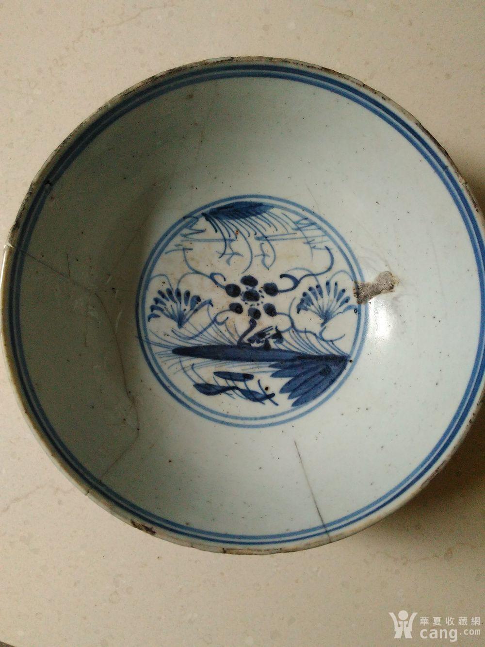 明成化民窑青花大碗