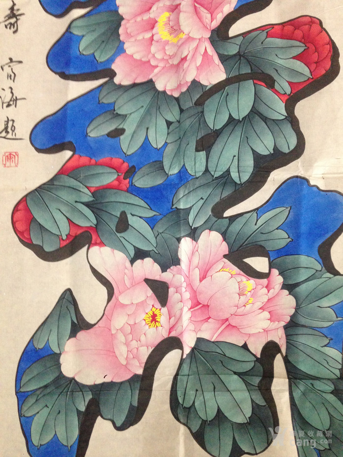 名家精品工笔寿图!