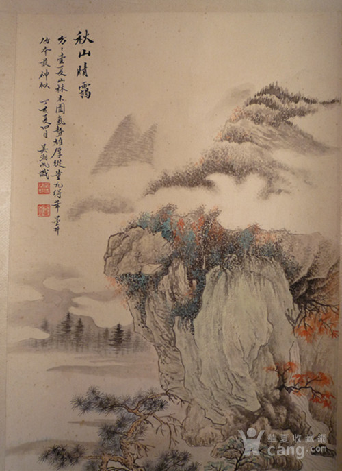吴湖帆山水画_吴湖帆山水画价格_吴湖帆山水画图片_来自藏友边城古玩