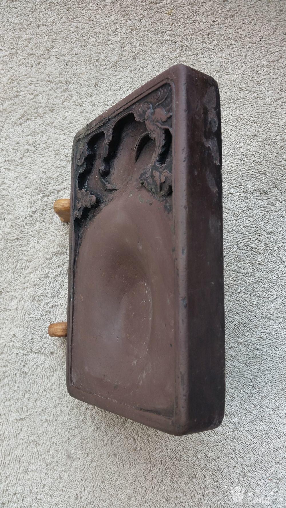 明代龙云宋坑端砚