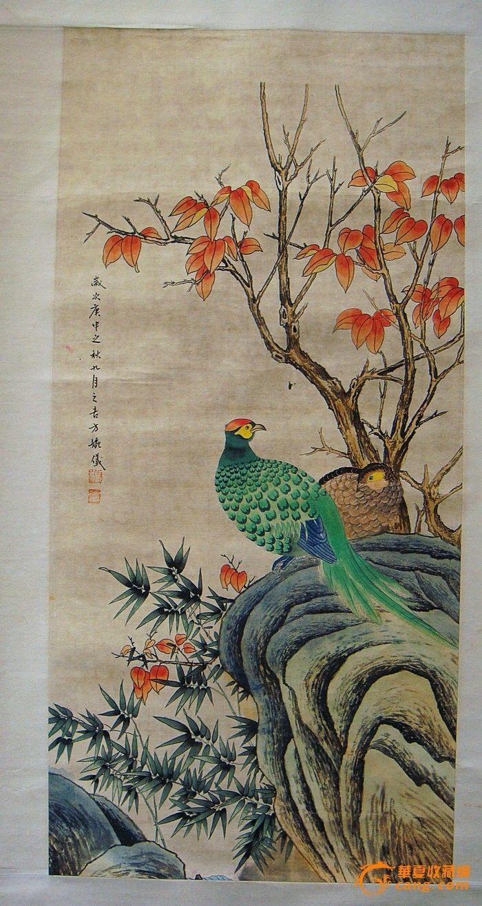 画家方婉仪老花鸟画,165x62厘米