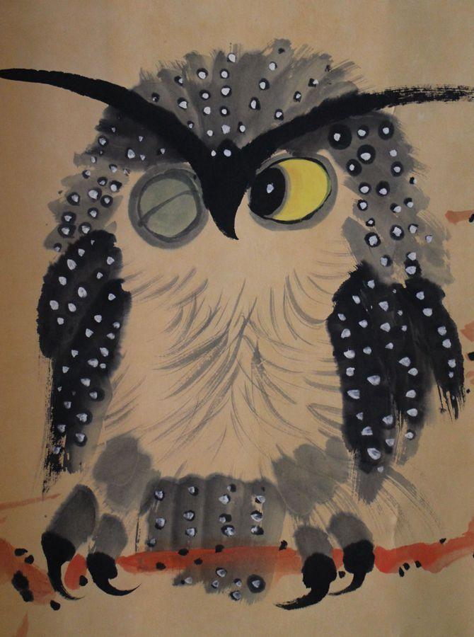 黄永玉绘猫头鹰作品