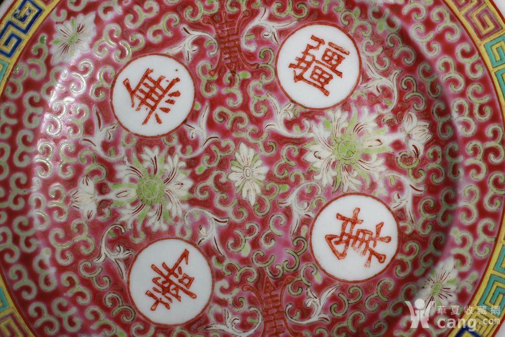 明国时期景德镇万寿无疆粉彩盘子