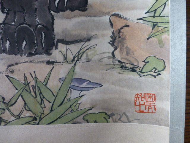 徐悲鸿山鬼作品