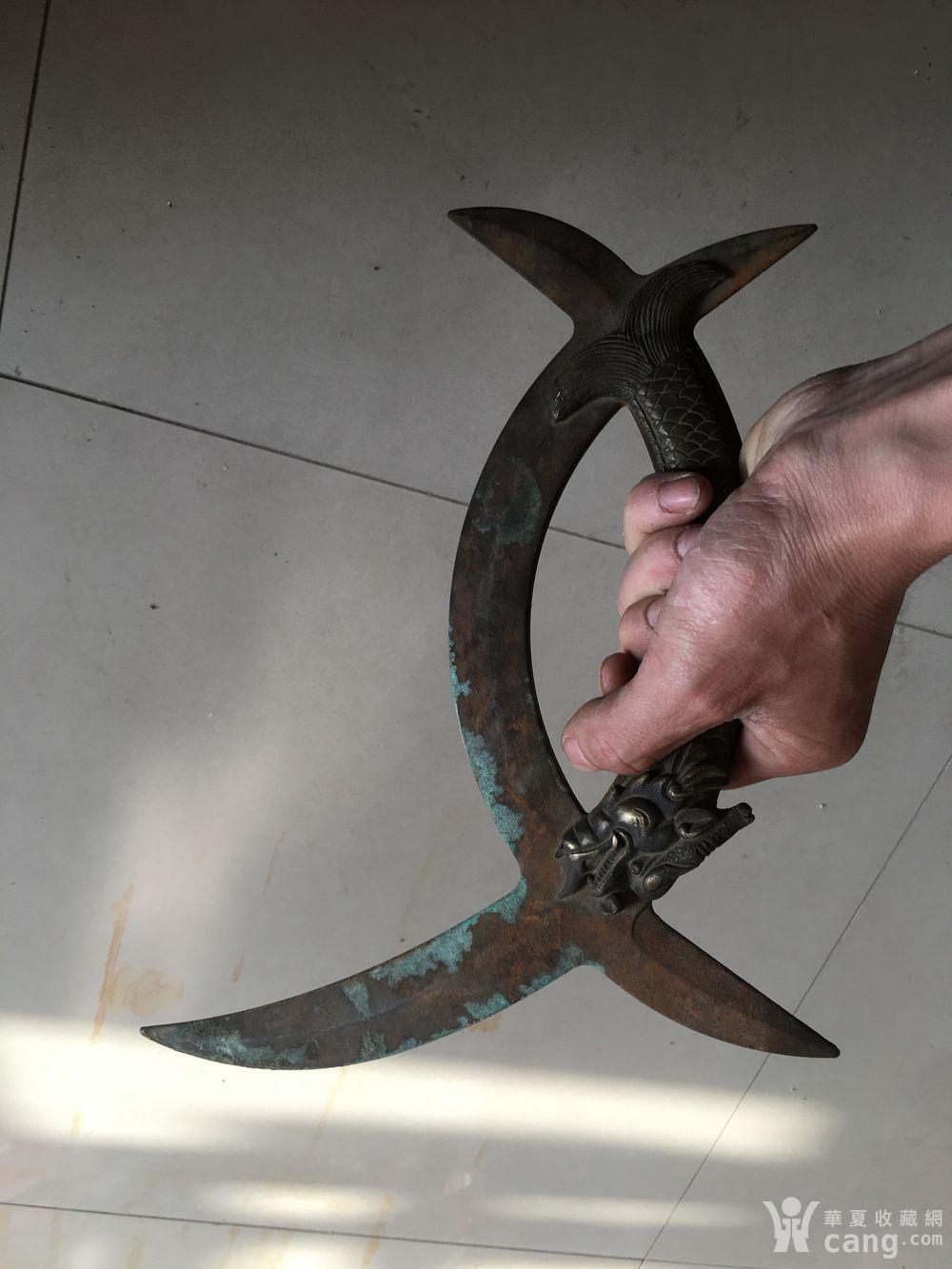 铜器 兵器 乾坤日月刀