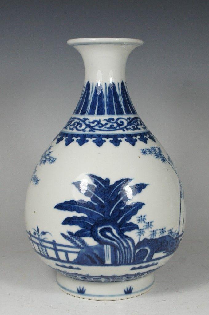 清光绪官窑焦叶纹玉壶春瓶