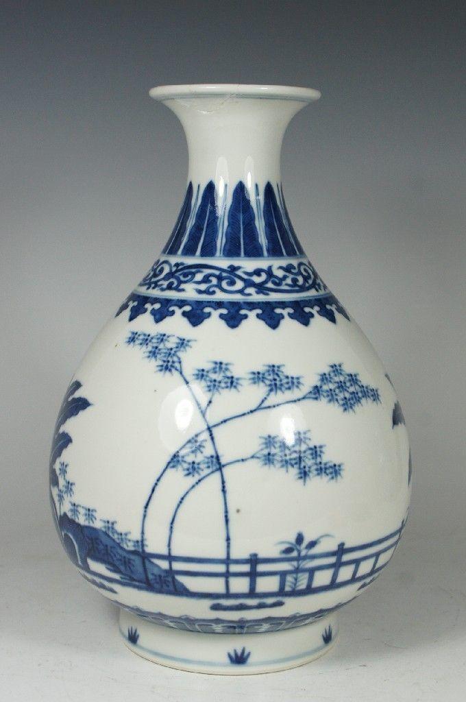 清光绪官窑焦叶纹玉壶春瓶