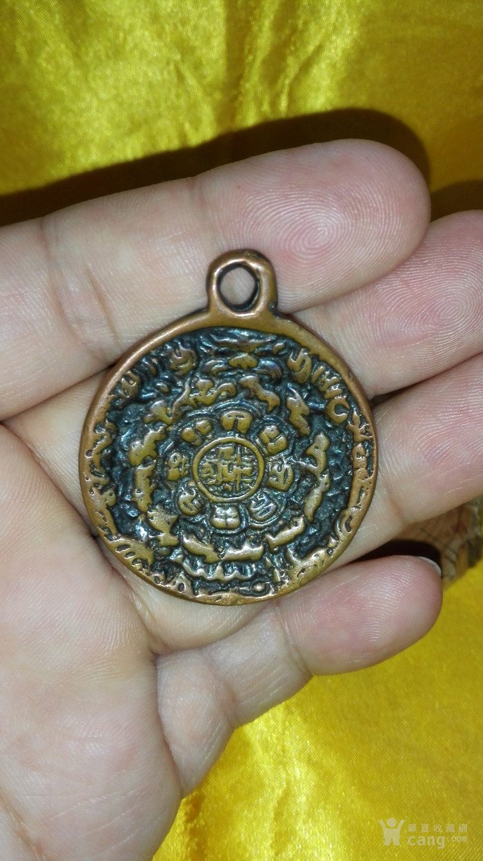 藏传佛教护身法器-九宫八卦牌-包真包老