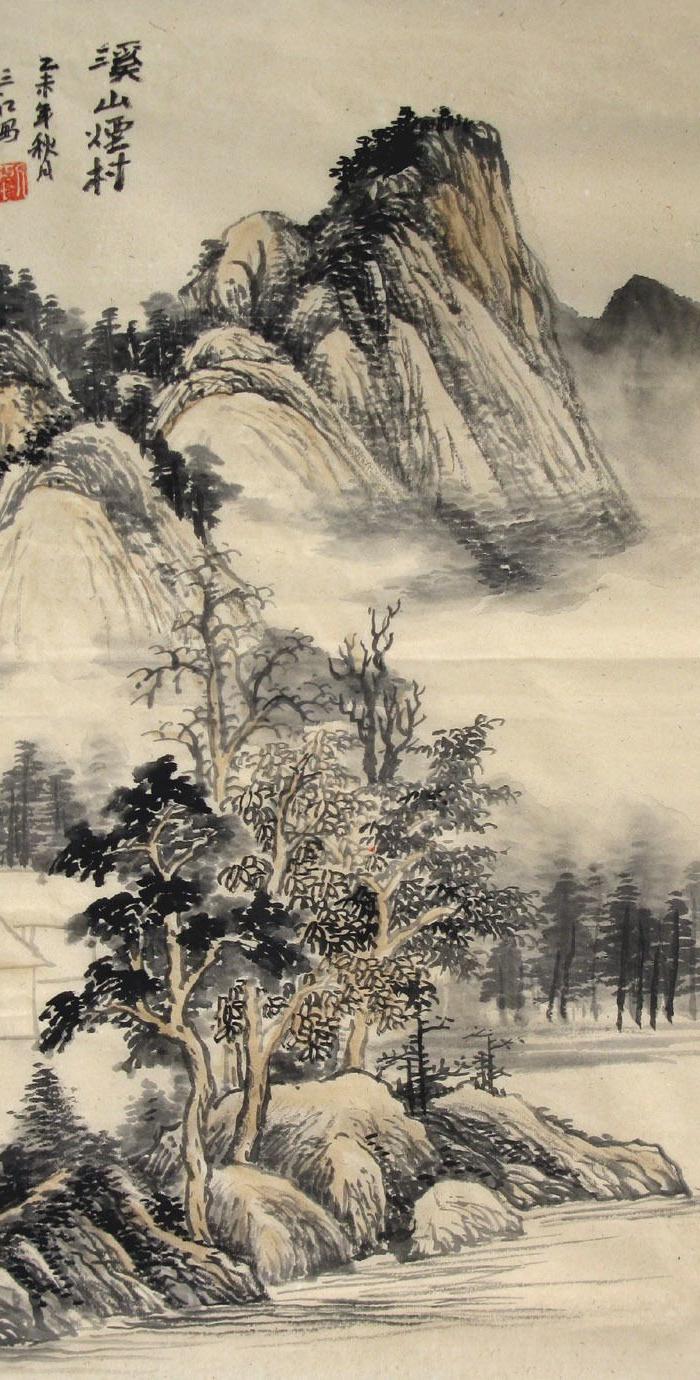 刘三江收藏客厅仿古山水四尺三开国画山水画手绘真迹