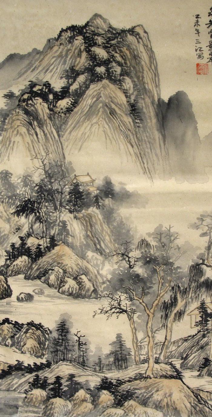 刘三江收藏客厅仿古山水四尺三开国画山水画手绘真迹