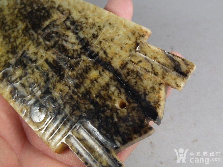 宋元摹古和田青白玉老提油带黑沁双面工大玉璋