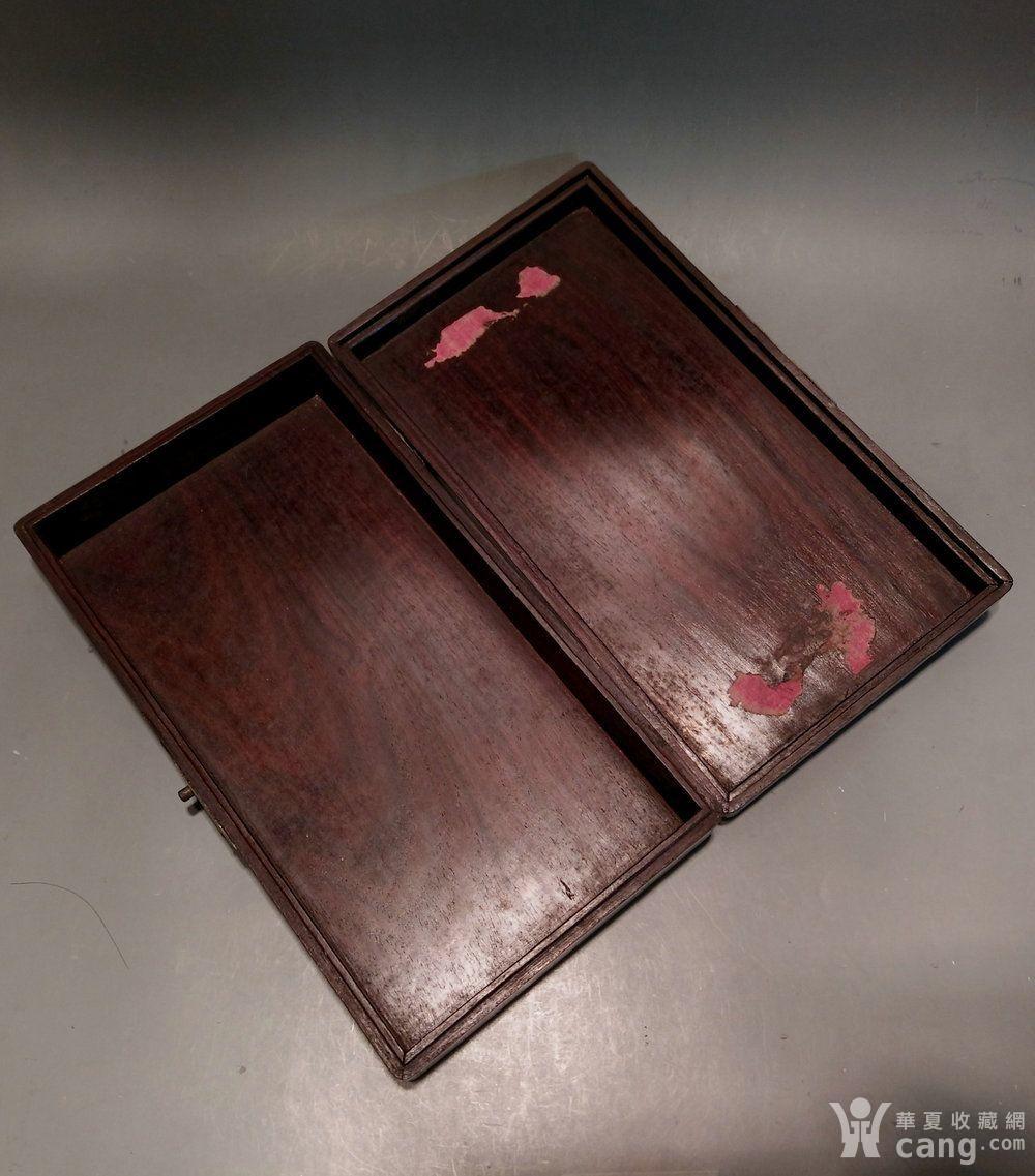 清代 深红木纹漂亮的黑酸枝老红木拜帖盒 文房盒