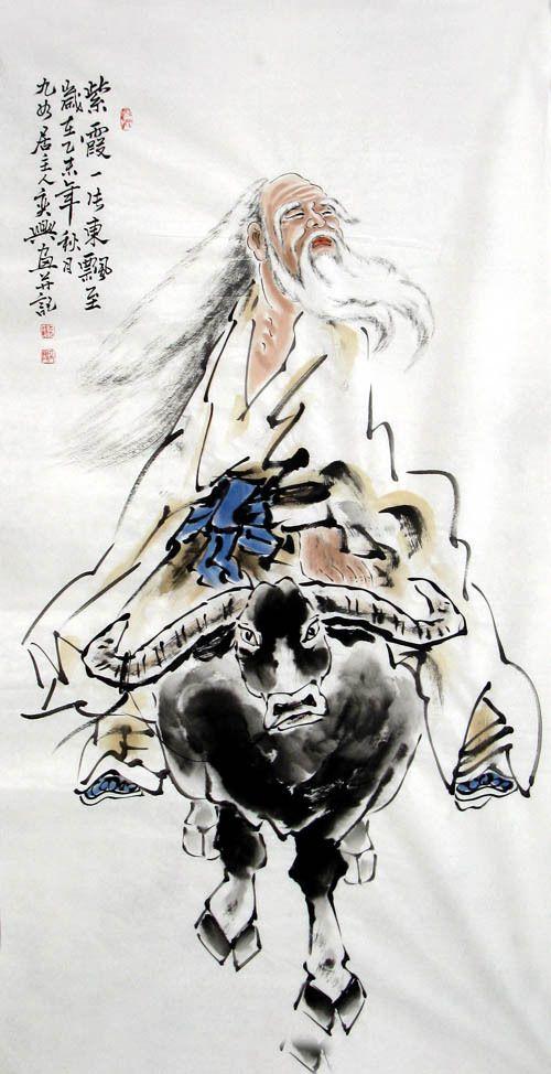 何奕兴·四尺国画人物《老子》