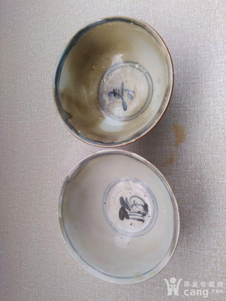 明代瓷器 明代早期青花福寿字碗一对底足有款字