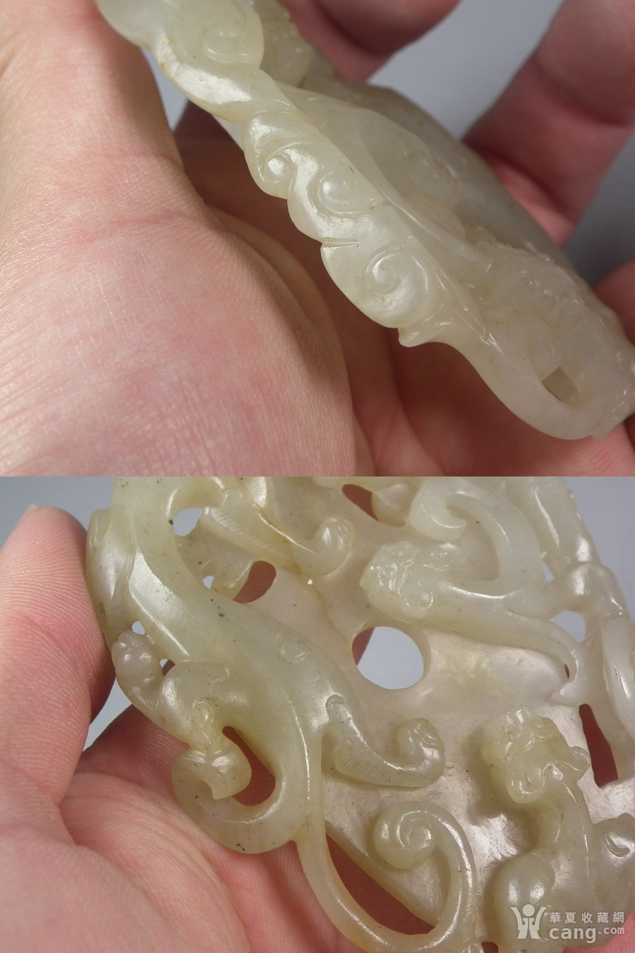 元代和田青白玉带沁出廓螭龙大鸡心璧