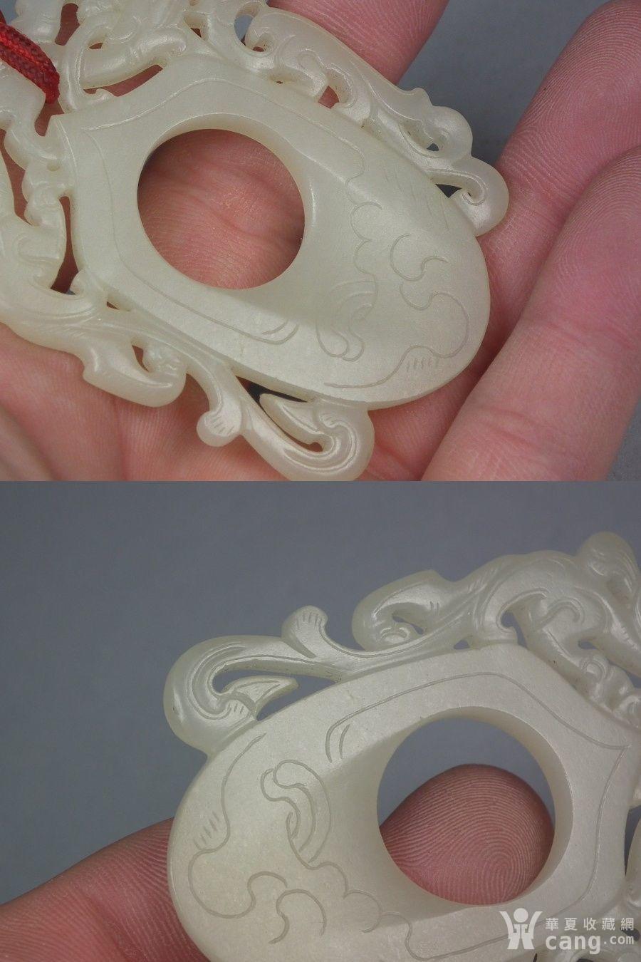 清代和田一级白玉精工籽料双面龙凤出廓摹古大鸡心佩