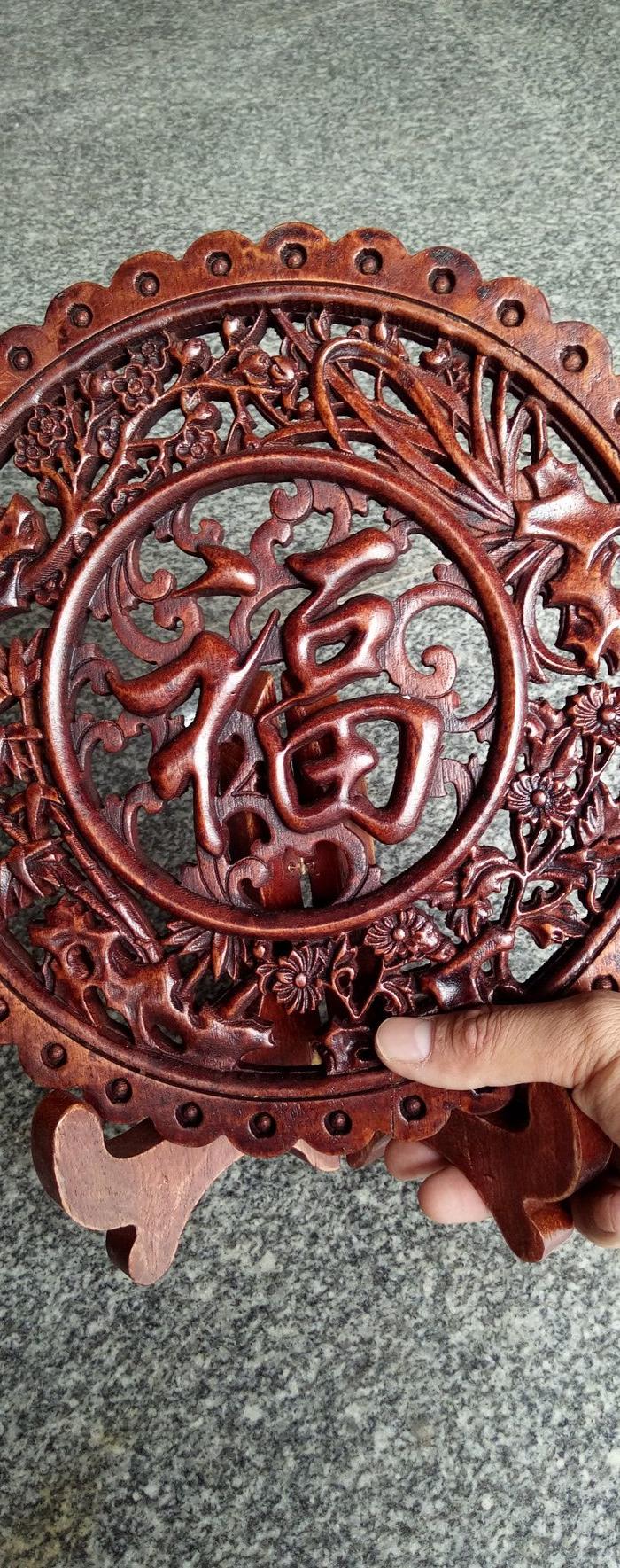 香樟木福字摆件 木器铜器古玩收藏