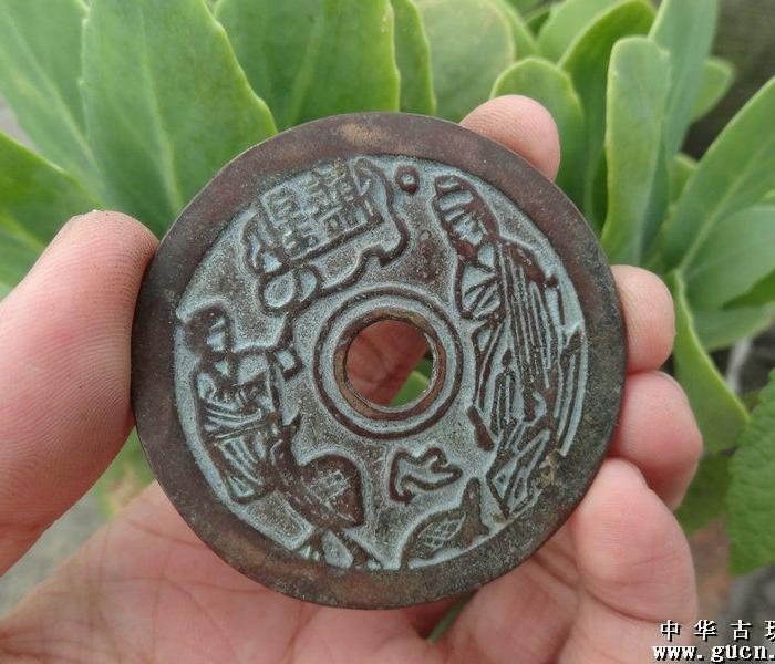 十二生肖寿星铜钱