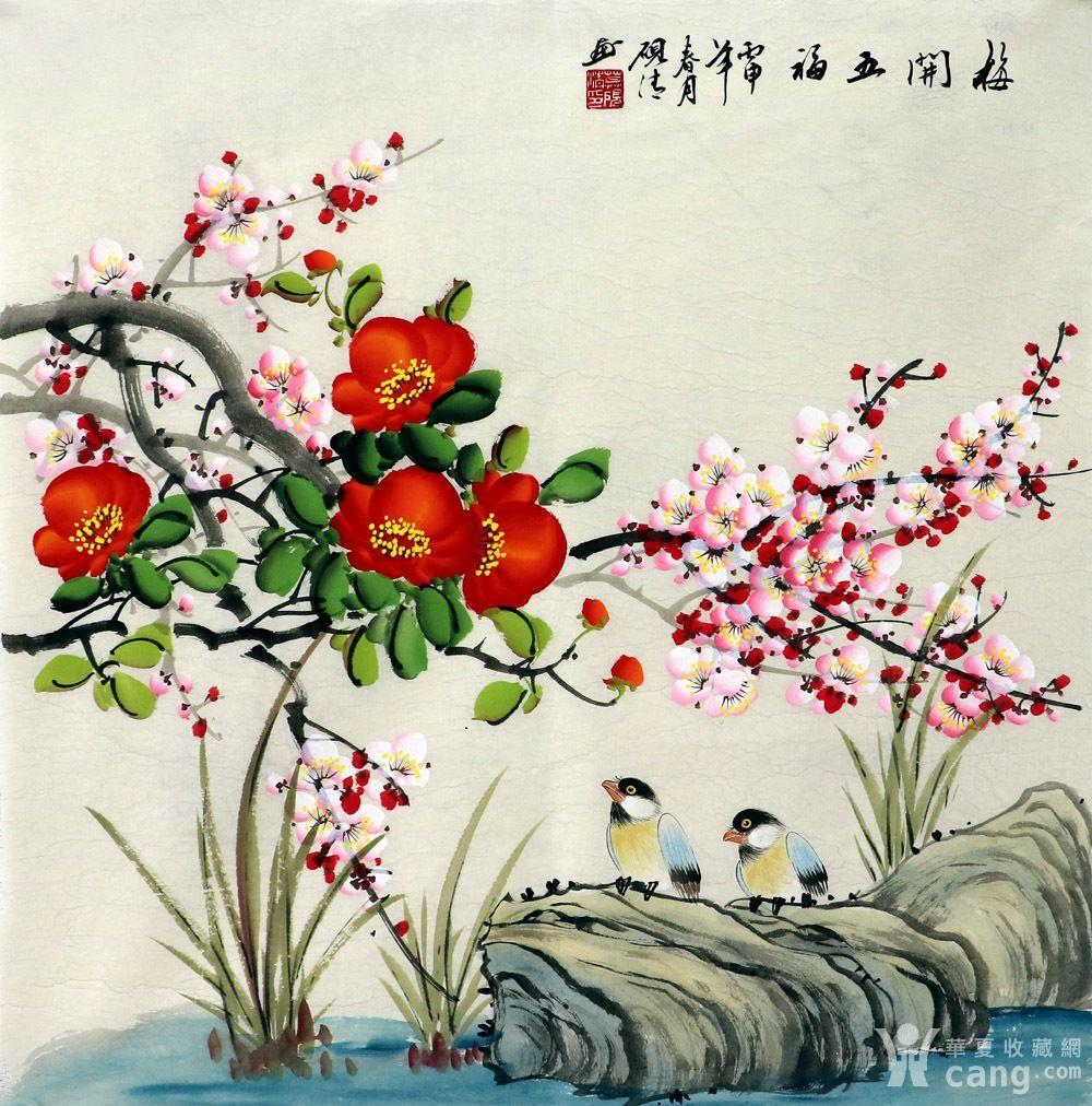 莫砚清 真迹 手绘国画字画小写意玉兰花花鸟