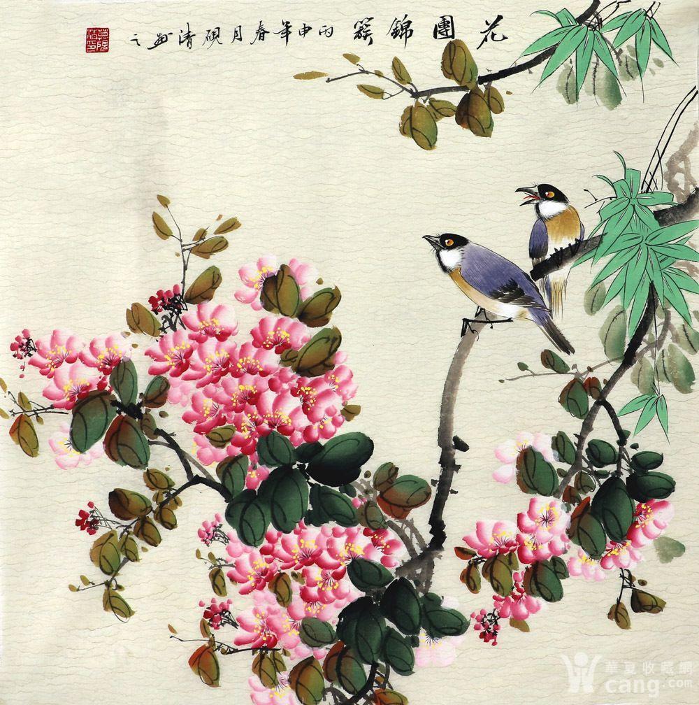 莫砚清 真迹 手绘国画字画小写意玉兰花花鸟