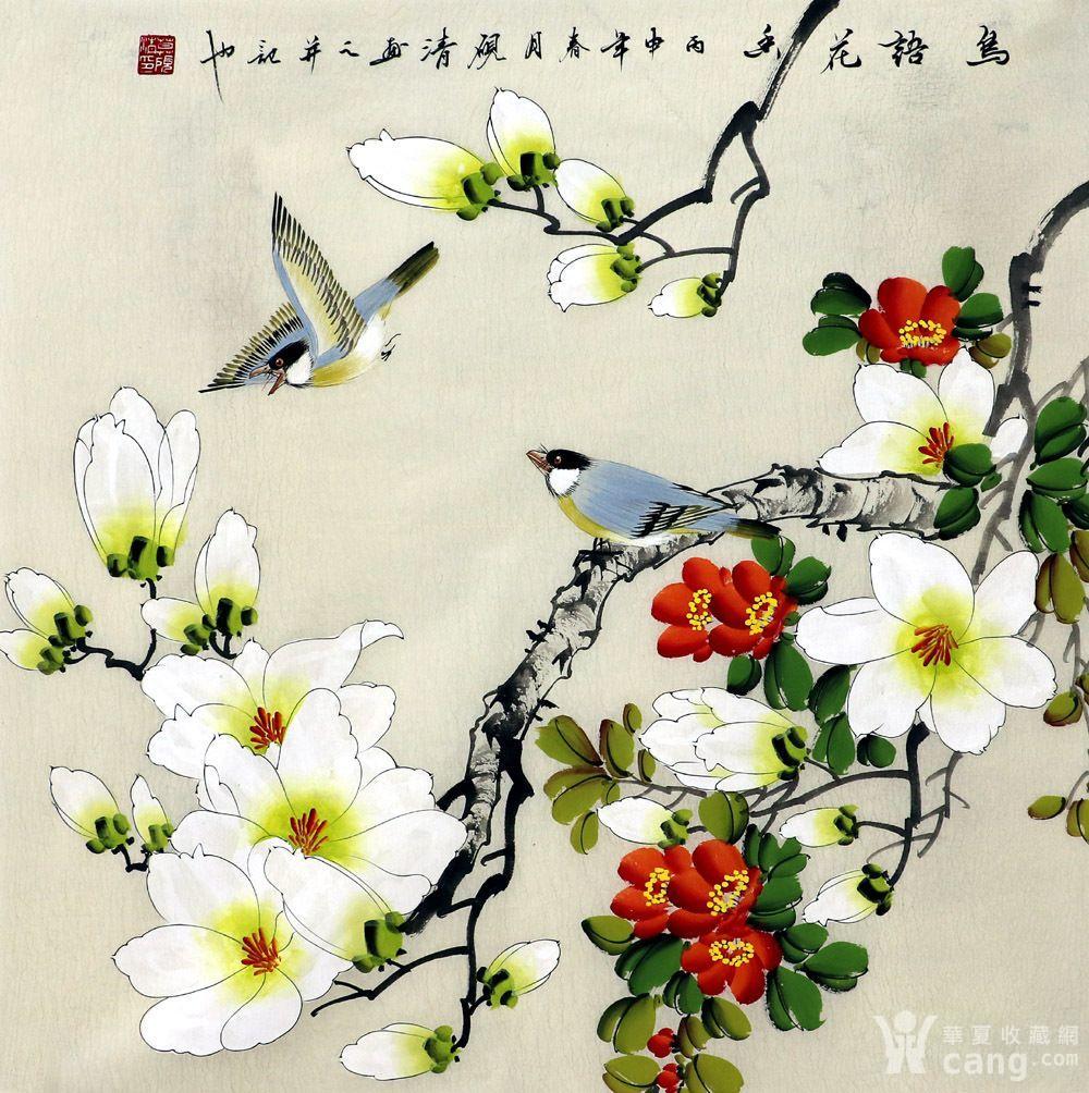 莫砚清 真迹 手绘国画字画小写意玉兰花花鸟